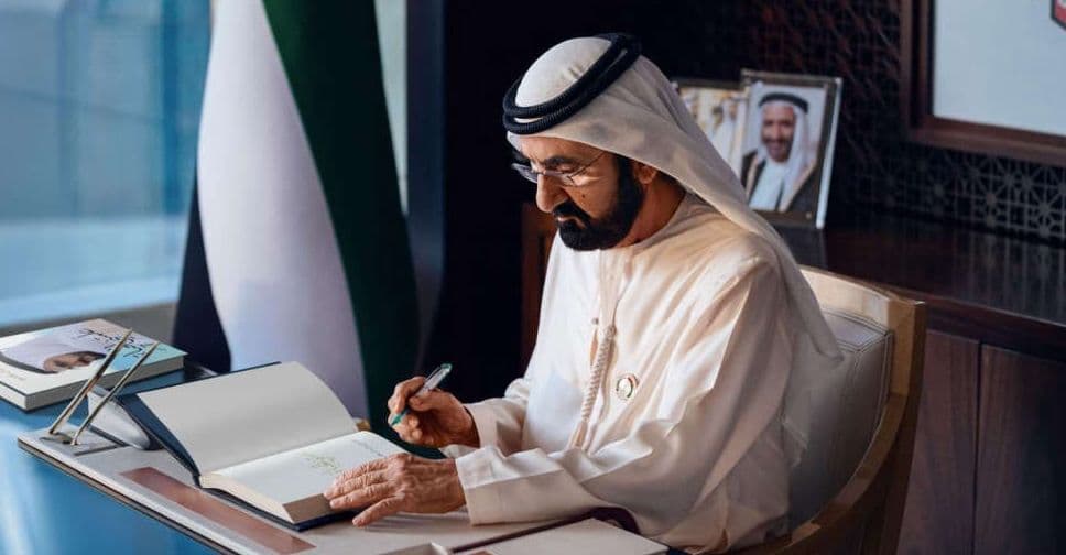 Sheikh Mohammed Approves Largest Budget Ever in the History of Dubai for 2026-2028
