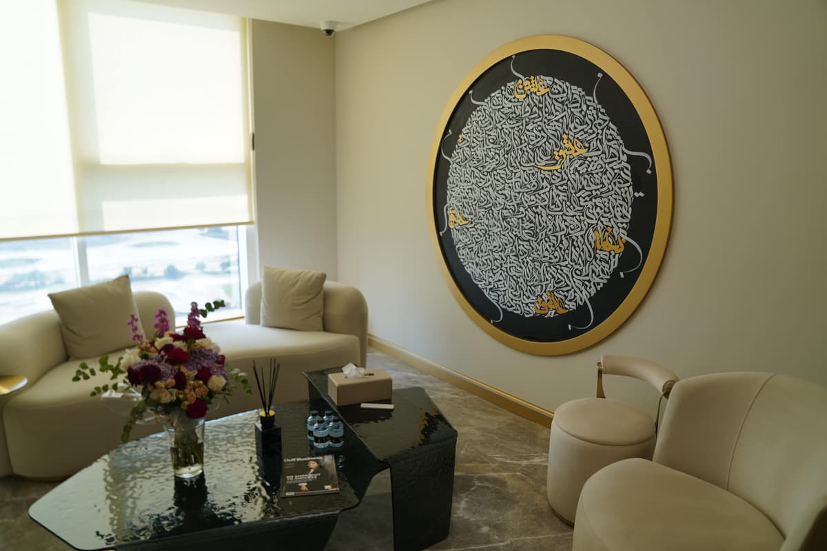 Welcome to Dubai’s Leading Real Estate Agency