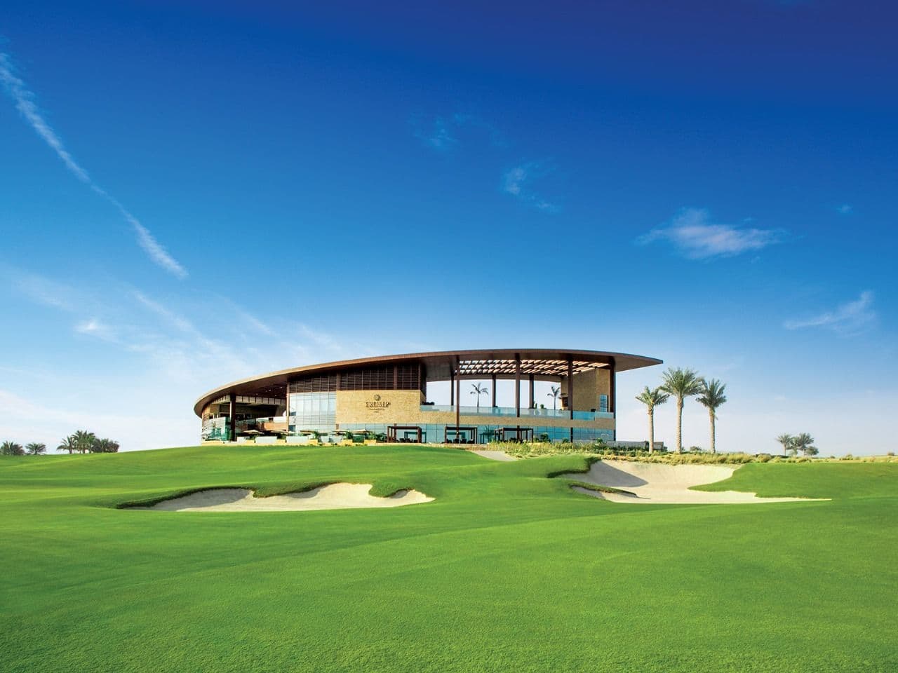 Lifestyle Amenities in DAMAC Hills